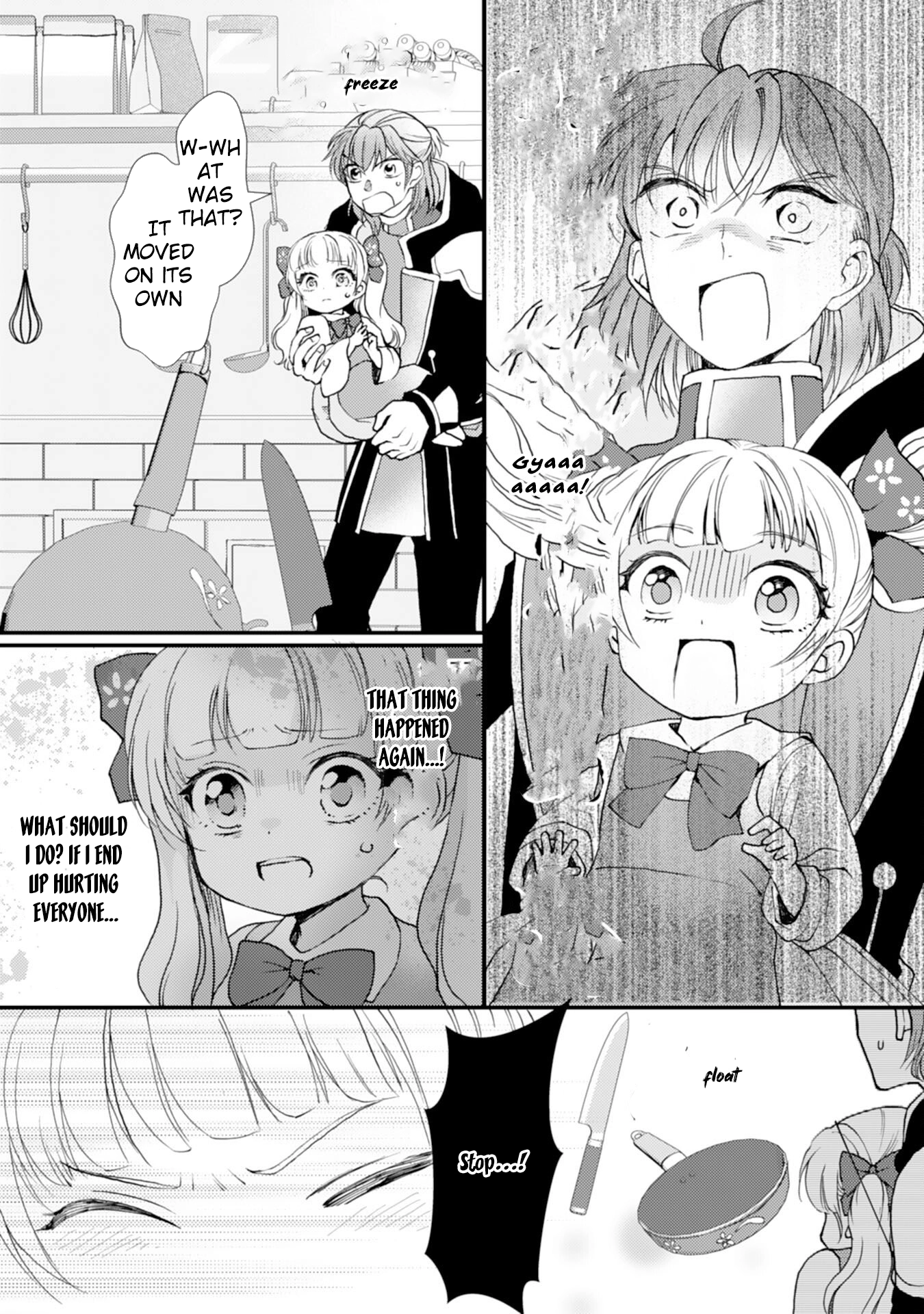 Border Knight Order’s Cook! Chapter 3 - page 7